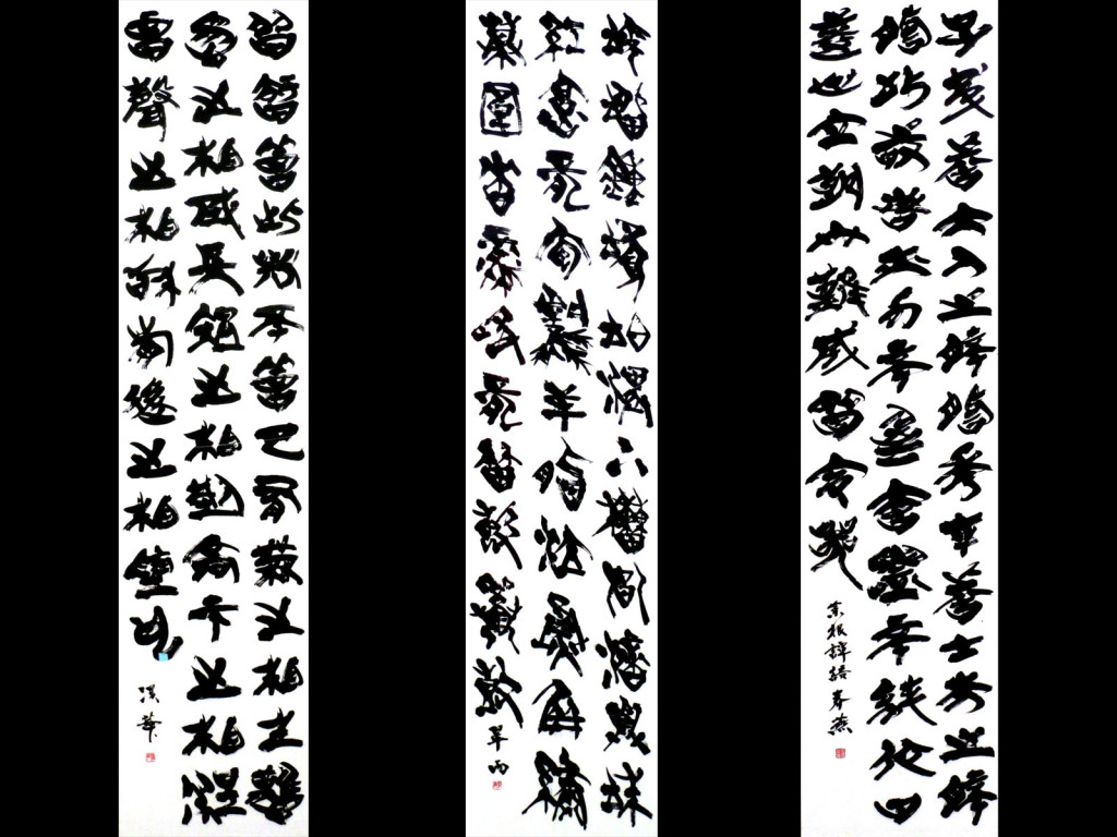 aida-shinoharasui-hasegawakeika