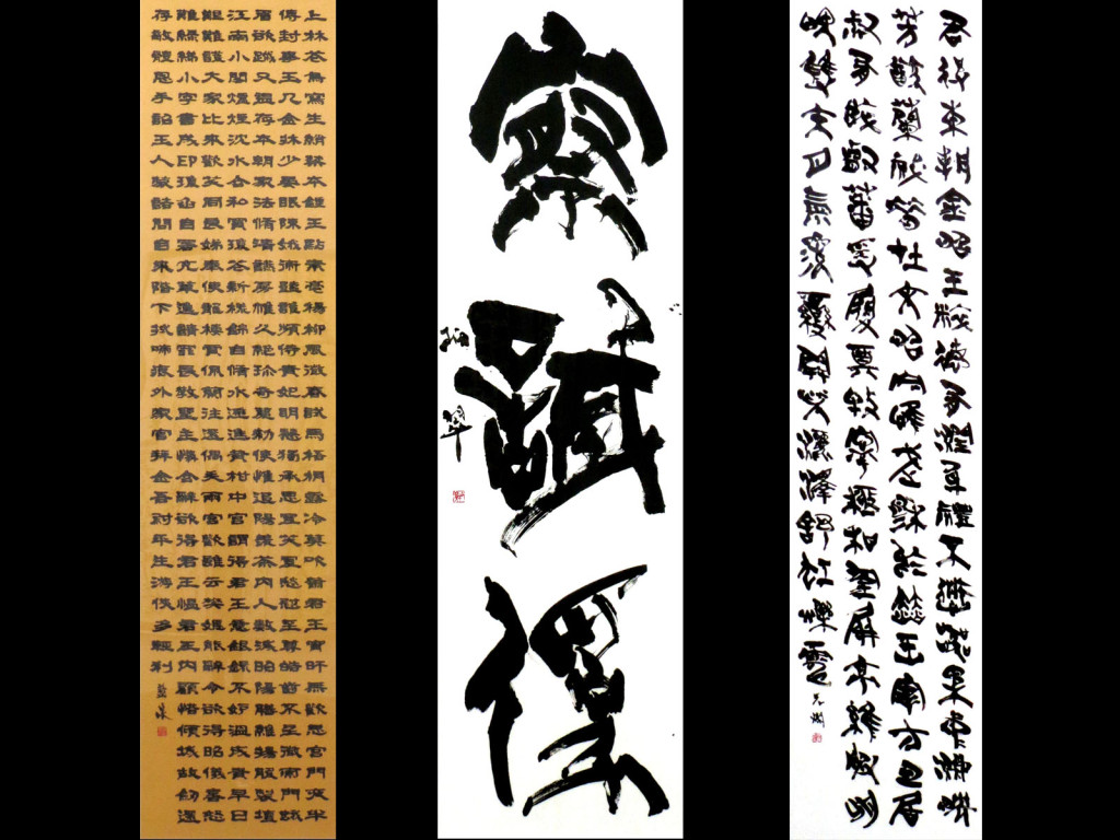 omata-hoshinokou-tanimotoran