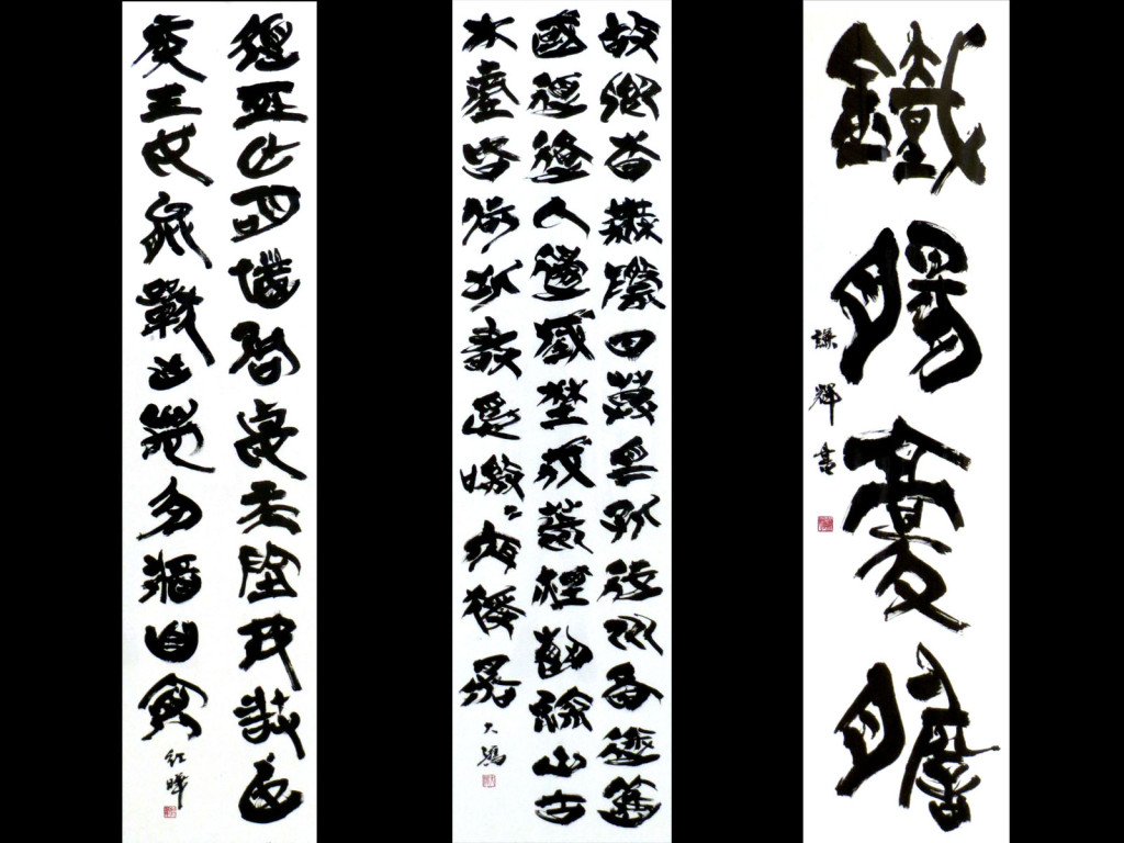 hirasakikobayashiyui2017kikaku