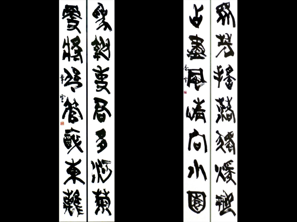 yamadamatui2017kikaku