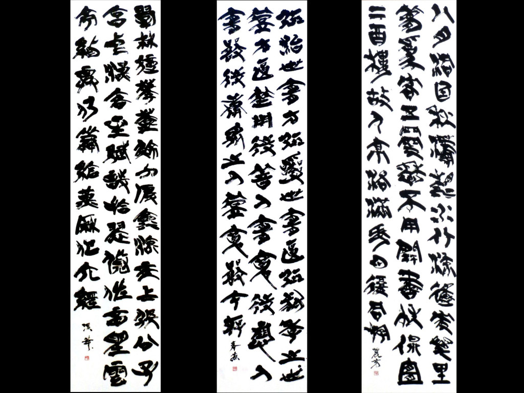 yomihasegawaaidaasaka2017