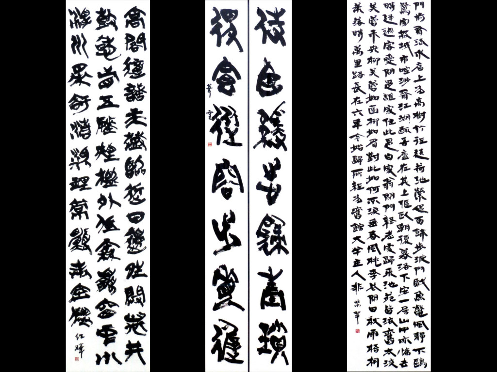 yomihirasakimatuikurihara2017