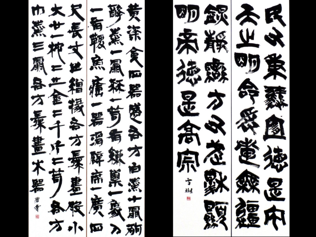 yomiyamauchitakahashi2017