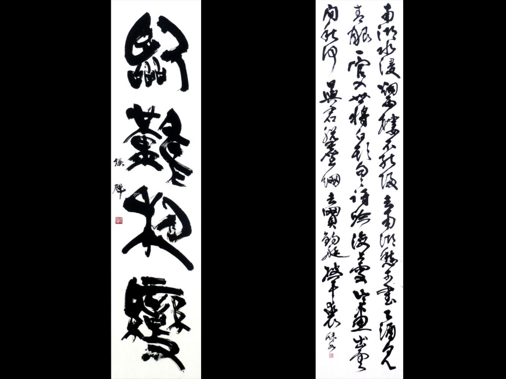 yomiyuiyamadaryo2017