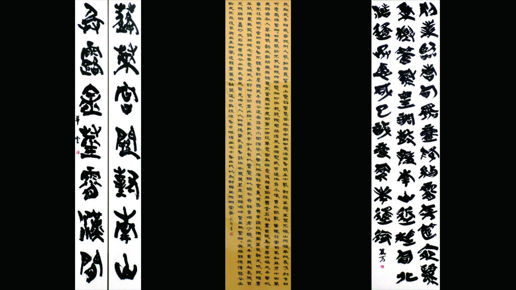 asakamatuikasetuyamauchi